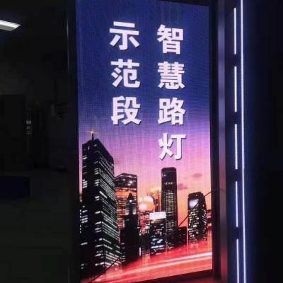 LED lamppost screen