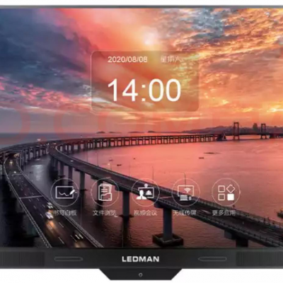 LED display screen for conference 